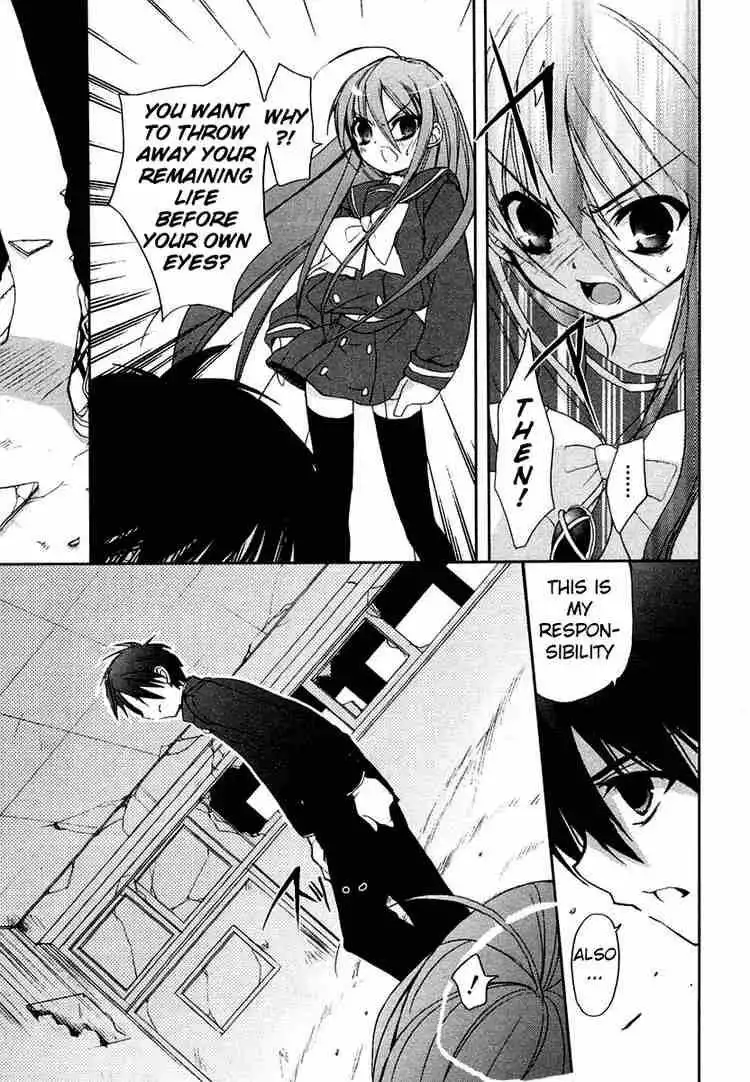 Shakugan no Shana Chapter 6 18